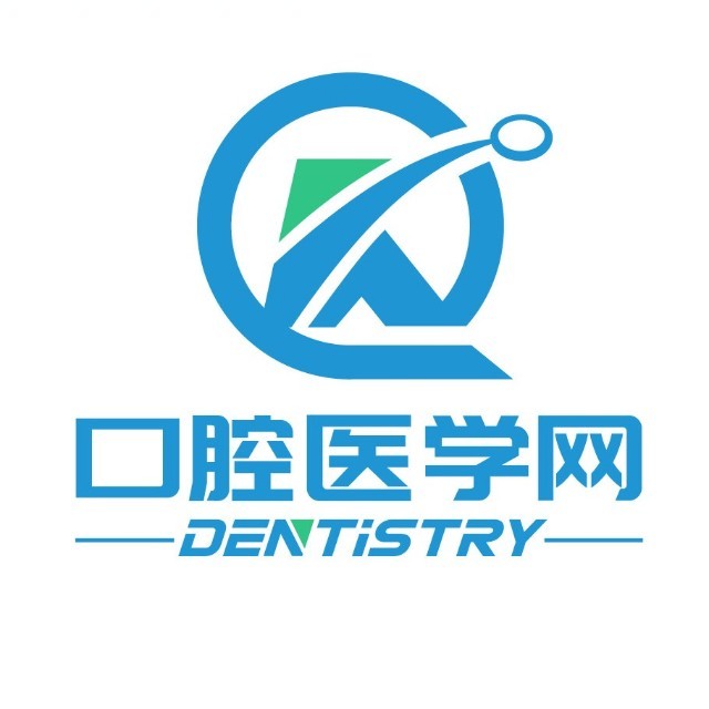 口腔医学网Logo